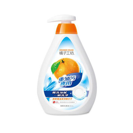 橘子工坊（orangehouse） 家用类重油污碗盘洗涤液500ml