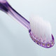 惠百施 EBISU 日本进口牙刷 网红爆款牙刷 美齿适超纤细牙刷 基础款 B-191 3支装