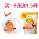 【买一赠一】橘子工坊 台湾进口 天然亲肤洗衣液 低敏 浓缩 买1.8L赠1.5L