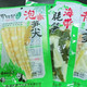 罗锅铲 【盐津特产】泡椒笋尖组合500g干菜干饭开袋即食