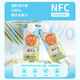 佳果源 NFC泰国原装进口椰子水330ml*12瓶