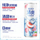  锐澳 RIO清爽强爽330ml*10罐