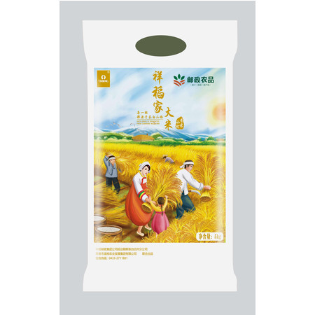 【邮政农品】祥稻家 小町香米5kg