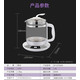 联创 养生壶煮茶器煮茶壶电水壶热水壶烧水壶迷你玻璃花茶壶DF-EP006M