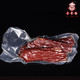 【原产地直邮】重庆土老福川味黑猪腊瘦肉条500g袋装包邮