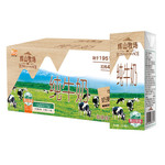 辉山（huishan） 【7月份 到手200ml×24瓶】牧场纯牛奶全家营养牛奶