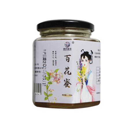 栖凤蜜语 宁夏固原特产百花蜜500g*1瓶 鲜香醇厚