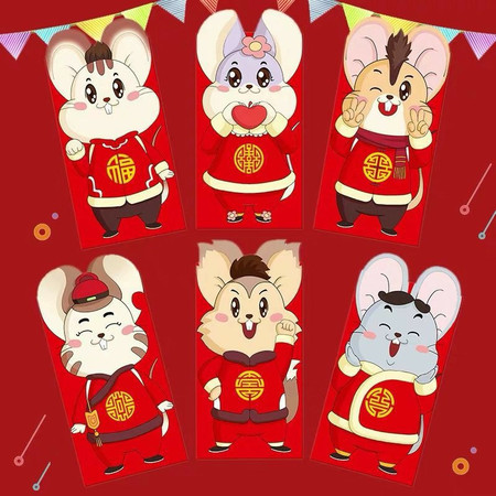 2020鼠年新年立体红包袋个性创意卡通春节通用压岁千元大号利是封
