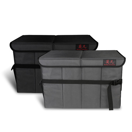 莫凡 汽车储物箱 后备箱收纳箱车载储物箱可折叠整理箱大号储物箱 灰色JDW1044