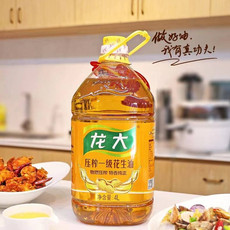 邮政农品 花生油 4L*2桶 精选优质大花生，颗粒饱满，香味浓郁