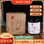 莱慈园 莱阳梨膏250g/瓶