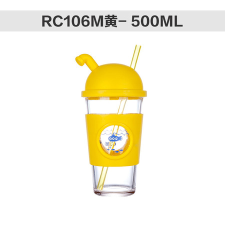 Glasslock耐热带盖吸管玻璃水杯韩国清新可爱女学生家用杯子500ml