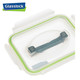 Glasslock韩国进口钢化玻璃手提型大容量保鲜盒耐热收纳盒储物盒 MHRB250/2500ml