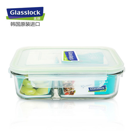 Glasslock 韩国钢化玻璃饭盒微波炉保鲜盒分隔便当盒 MCRK100/1000ml图片