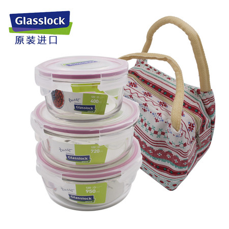 Glasslock 韩国进口钢化玻璃饭盒 耐热玻璃微波炉冰箱保鲜盒密封盒圆形400+720+950图片