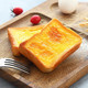 【三只松鼠_岩烧乳酪吐司520g/整箱】食品早餐面包小蛋糕零食代餐-乳酪味（内含10-12小袋）