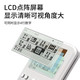 得力/deli 科学函数计算器 计算机D991CN白色 中文版双电源带保护盖