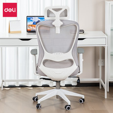 得力/deli 91028 人体工学设计电脑椅 双背头枕可调办公椅 升降扶手