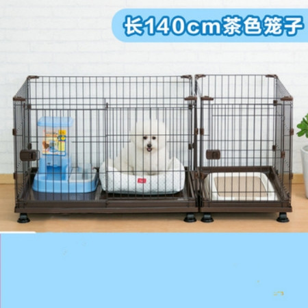 爱丽思 扩展宠物笼子 狗笼 猫笼 PCS-1400蓝图片