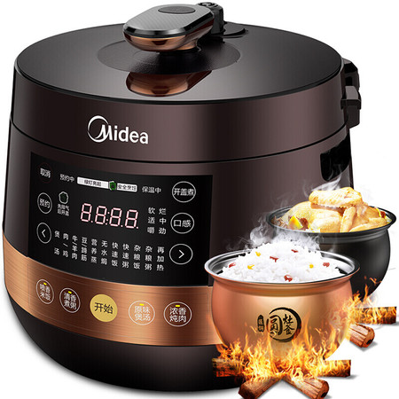 美的/MIDEA 电压力锅智能家用4.8L饭煲高压锅 MY-YL50Easy203图片