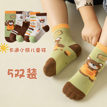 行科  秋春季儿童袜子精梳棉女童可爱小熊男童中筒袜宝宝袜子5双袋装图片