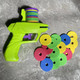 行科  萝卜枪玩具飞碟枪安全软弹枪儿童玩具飞盘枪