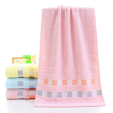 行科 时尚简约毛巾超市面巾加厚毛巾棉毛巾粉黄蓝混搭3条简易包装