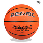 行科 REGAIL篮球7号标准球橡胶篮球青少年学生训练篮球教学用球