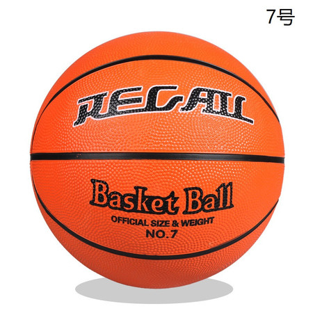 行科 REGAIL篮球7号标准球橡胶篮球青少年学生训练篮球教学用球图片
