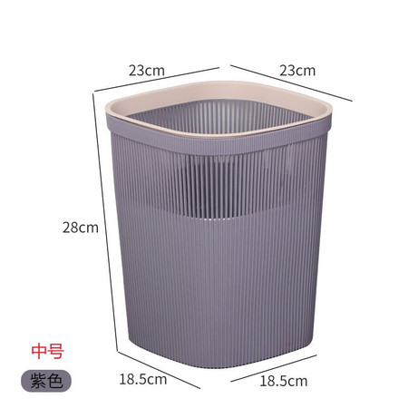 行科  家用塑料垃圾桶客厅厨房浴室大容量镂空加厚垃圾篓废纸篓压圈