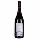 法国原瓶进口红酒AOC 莎普蒂尔比拉干红葡萄酒 750ML 单支装
