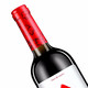西班牙进口红酒 奥兰Torre Oria 小红帽干红葡萄酒 750ML*6 整箱装