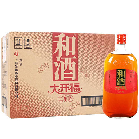 和酒大开福三年陈(3年陈)上海老酒黄酒1000ml*6瓶整箱装