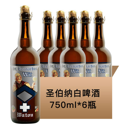 比利时原装进口 圣伯纳白啤酒 750ml*6图片