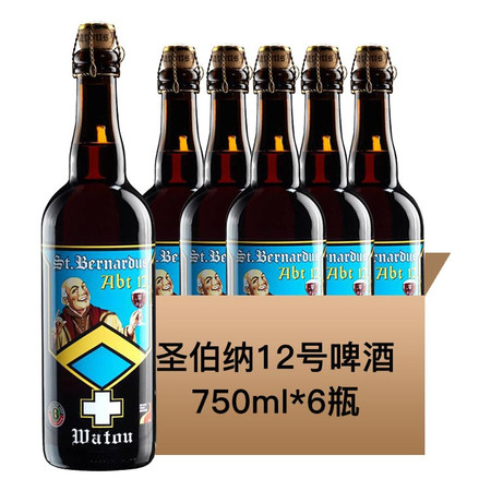 比利时原装进口 圣伯纳12号啤酒 750ml*6图片