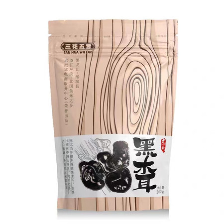 沃野丰年 黑木耳（200g）