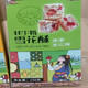 阿佳 西藏林芝牦牛雪花酥（盒装150克）全国包邮