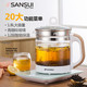 山水（SANSUI） 养生壶1.8L容量煮茶烧水养生壶KT-1833