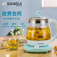 山水（SANSUI） 智能养生壶 多功能加厚玻璃煮茶器1.8L电水壶电热水壶绿茶壶KT-850