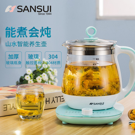 山水（SANSUI） 智能养生壶 多功能加厚玻璃煮茶器1.8L电水壶电热水壶绿茶壶KT-850图片