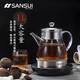 山水（SANSUI） 养生壶煮茶器煮茶壶电水壶热水壶烧水壶电热水壶豪华蒸汽喷淋煮茶器SZC-Q5