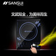 山水（SANSUI） 电磁炉触控触摸按键黑晶面板 八档火力 一键爆炒定时功能SC-2009