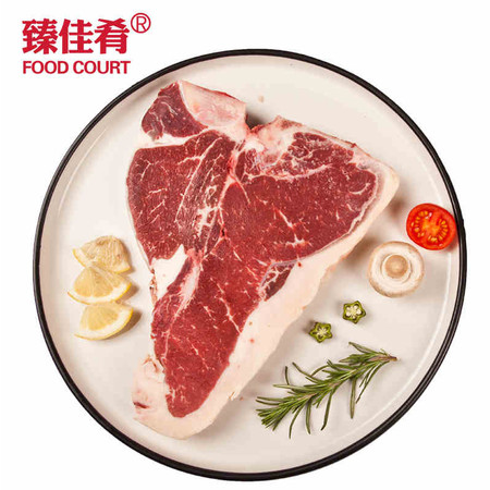 臻佳肴 澳洲家庭原肉整切T骨头牛排丁骨牛排2片新鲜黑椒单片团购