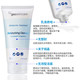 geoskincare 纽西之谜南极冰藻舒颜洁面乳