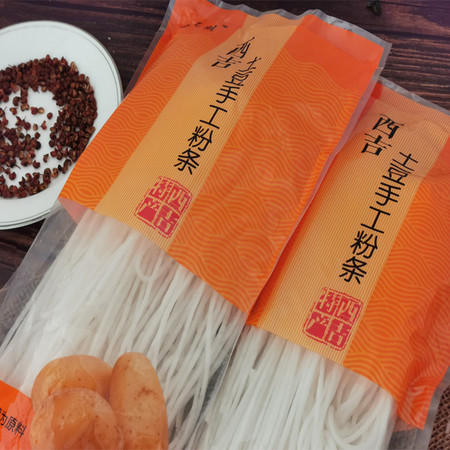 高晓明 宁夏固原西吉高晓明土豆手工精品粉条 500g*4袋