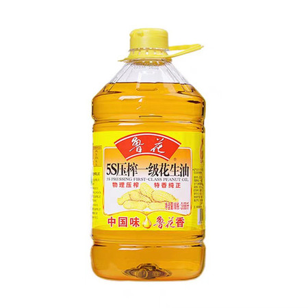 鲁花 5S压榨一级花生油3.68L/桶快递发货包邮到家【防城港仓】图片