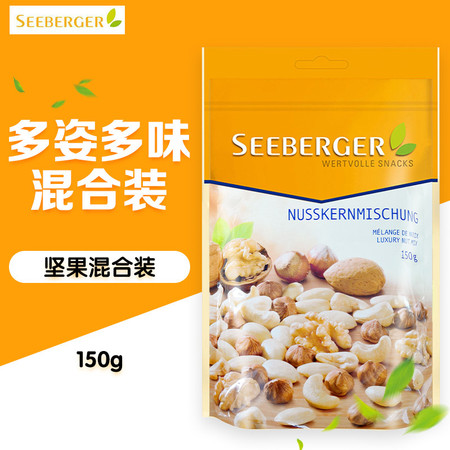 思贝格/Seeberger 德国原装进口坚果葡萄干果仁混合果干150g装 办公室零食小吃图片
