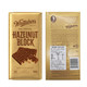 新西兰原装进口 零食Whittaker's惠特克 榛果牛奶味巧克力200g
