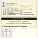 新雅 100g白米粽3袋共6只 全国包邮