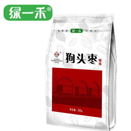 绿一禾 陕北延川绿一禾特级狗头枣250克袋装包邮 250克